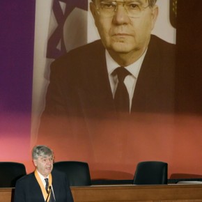 Peter Gruber Foundation; Justice Award