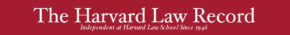 HLRecord Logo