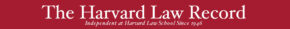 HLRecord Logo